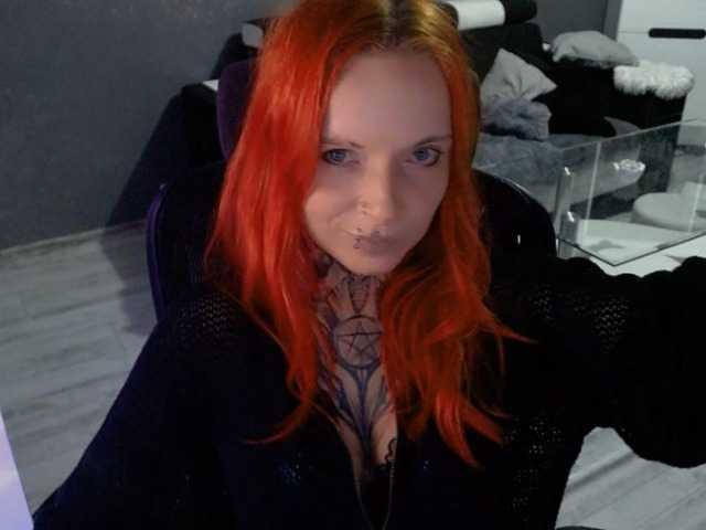 InesModel