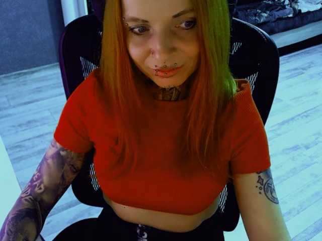 InesModel
