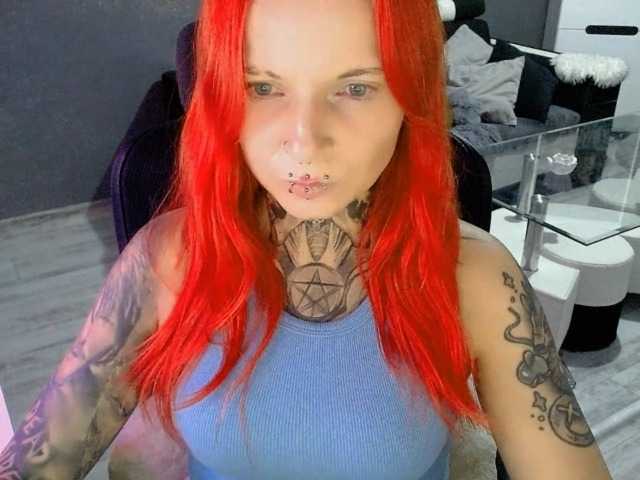 InesModel