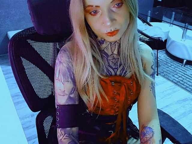 LisaModel