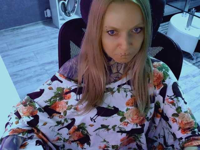 LisaModel