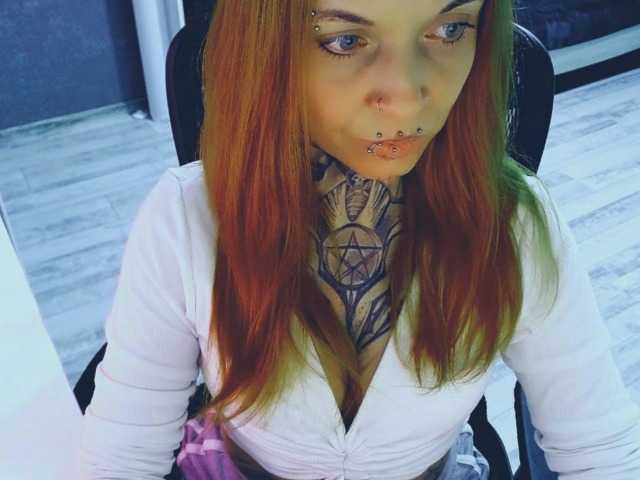 LisaModel