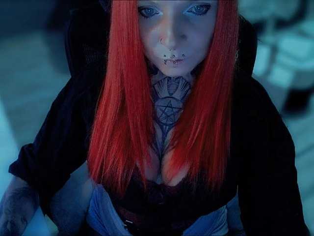 InesModel