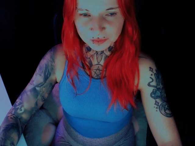 InesModel