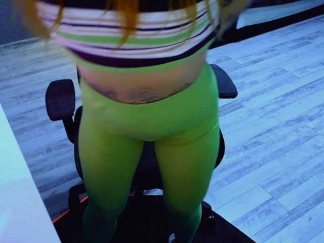 LisaModel