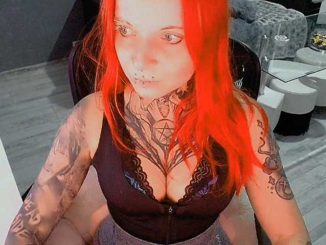 InesModel