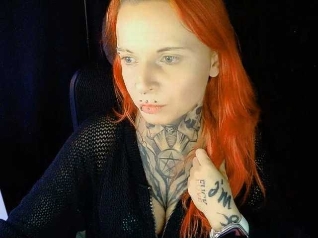 InesModel