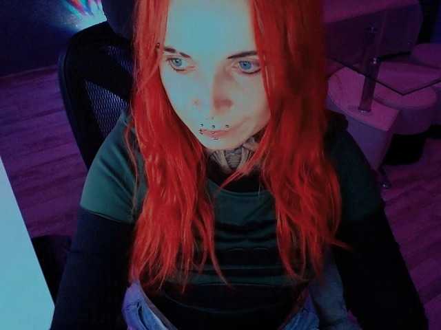 LisaModel
