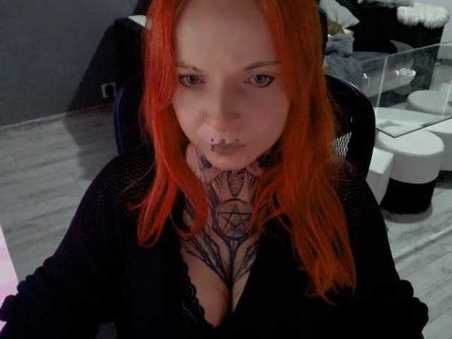 LisaModel, en vivo ahora en BongaCams