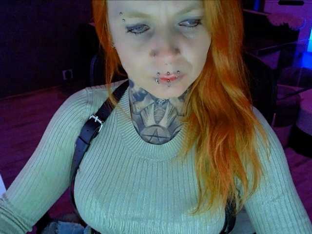 InesModel