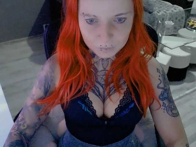 InesModel