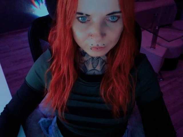 InesModel