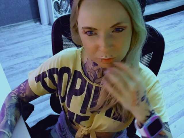 LisaModel live cam on BongaCams