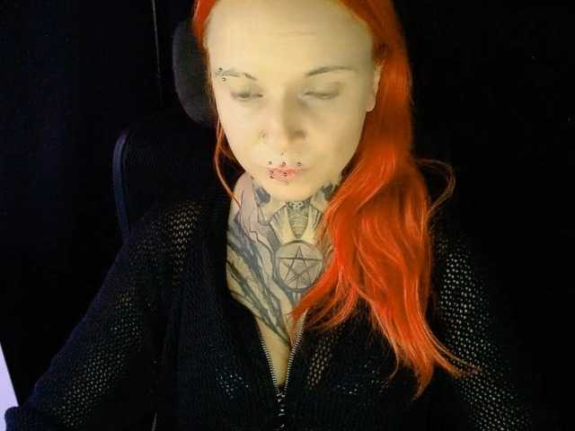 InesModel