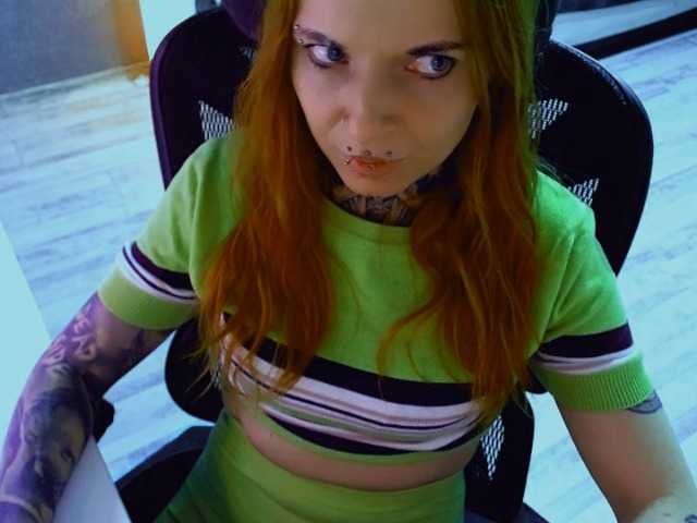 LisaModel