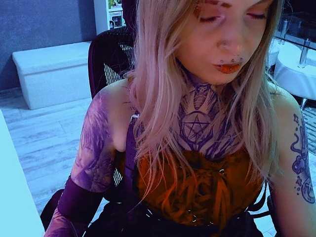 InesModel