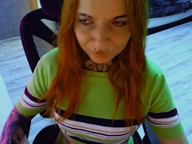 LisaModel live cam on BongaCams