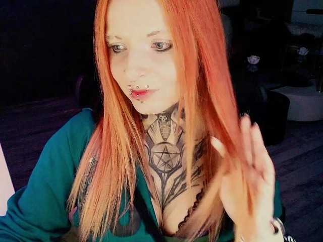 InesModel