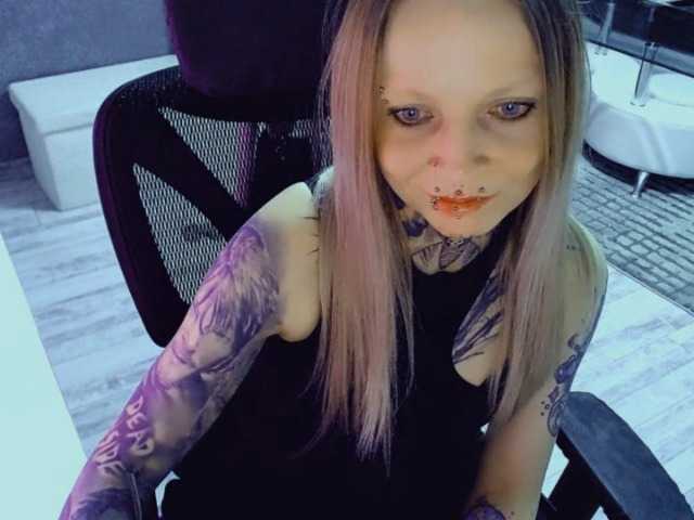 InesModel