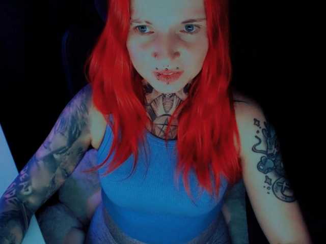 LisaModel, live now on BongaCams