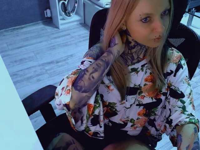 LisaModel