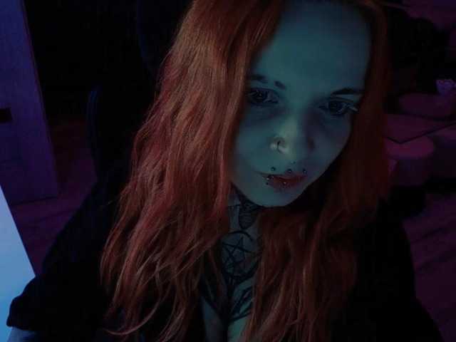 InesModel