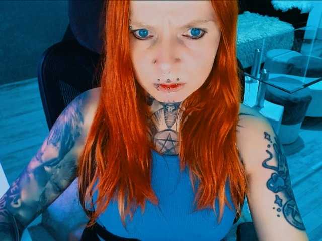 InesModel
