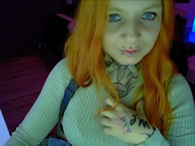 InesModel