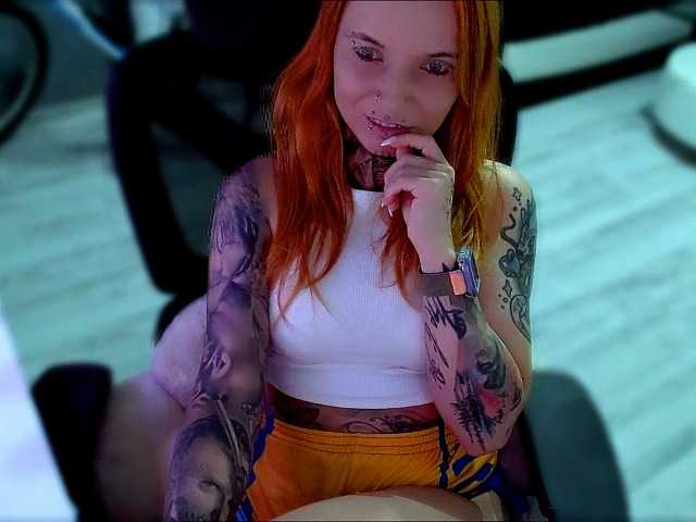 LisaModel
