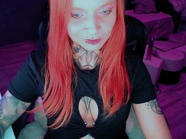 InesModel
