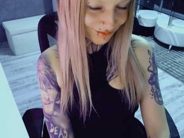InesModel