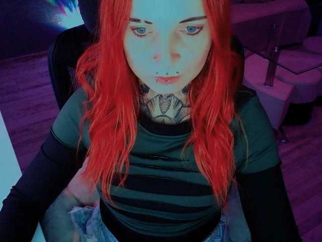 LisaModel