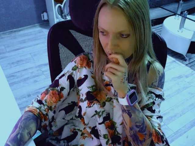 LisaModel
