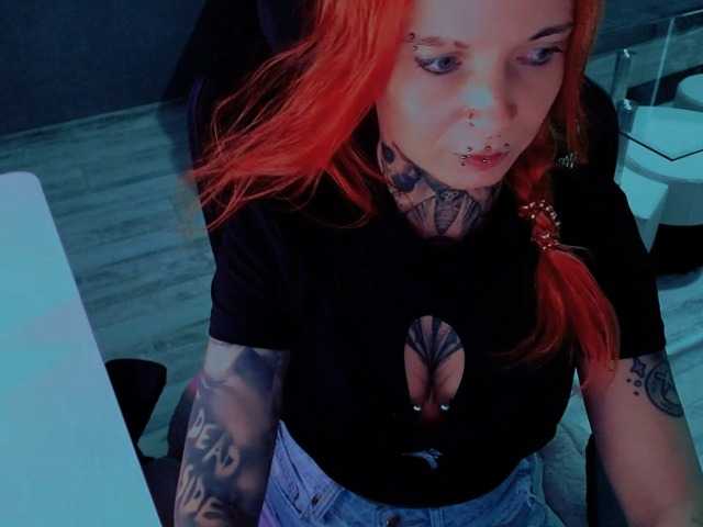 InesModel live cam preview