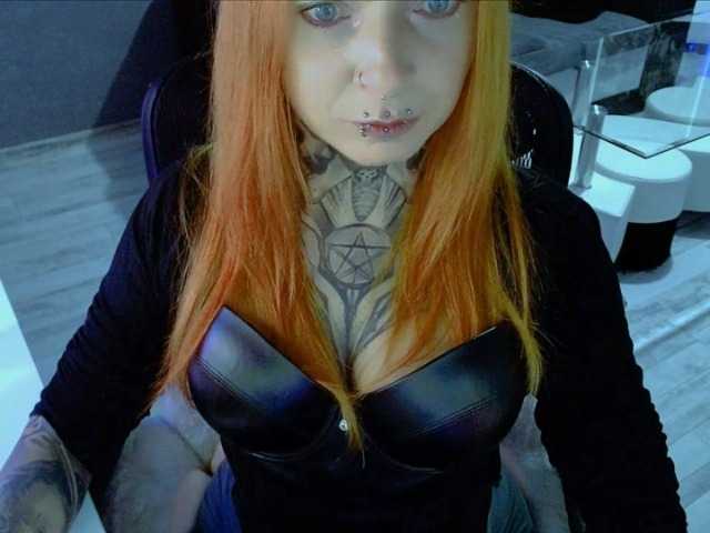 InesModel live cam preview
