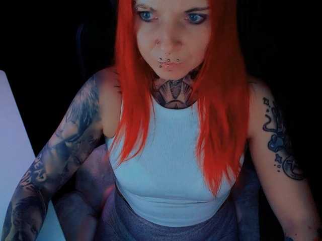 InesModel