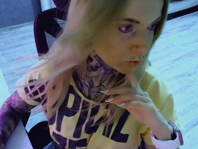 LisaModel live cam on BongaCams