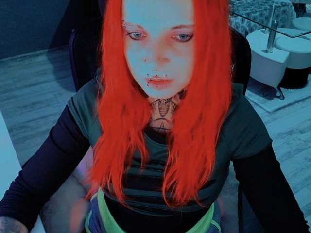 LisaModel live cam on BongaCams