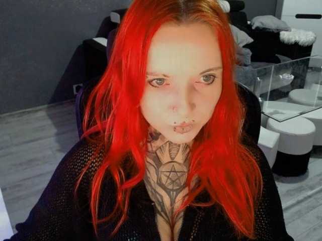 InesModel