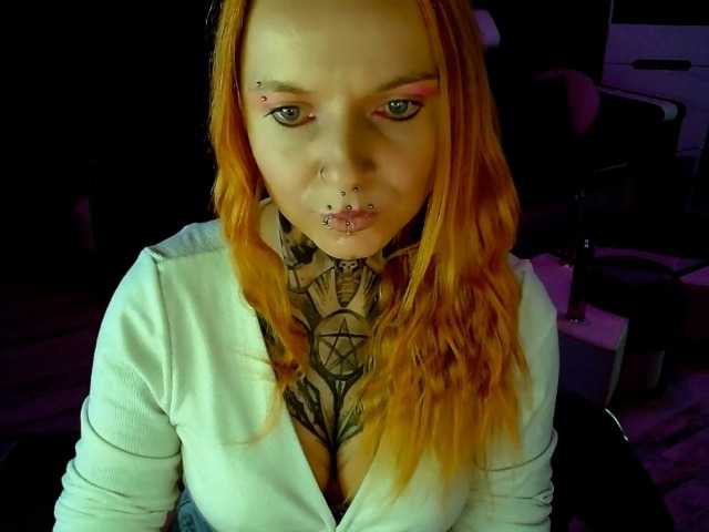 LisaModel live cam on BongaCams