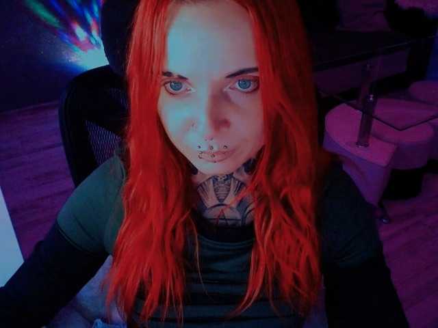 InesModel