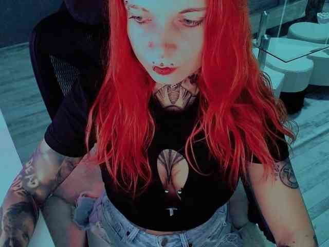 InesModel