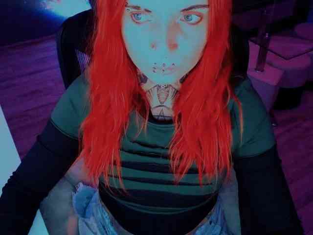 InesModel webcam