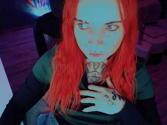 InesModel webcam