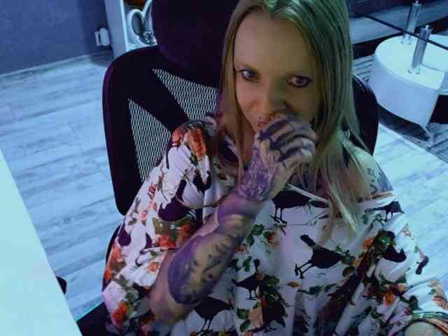 InesModel webcam
