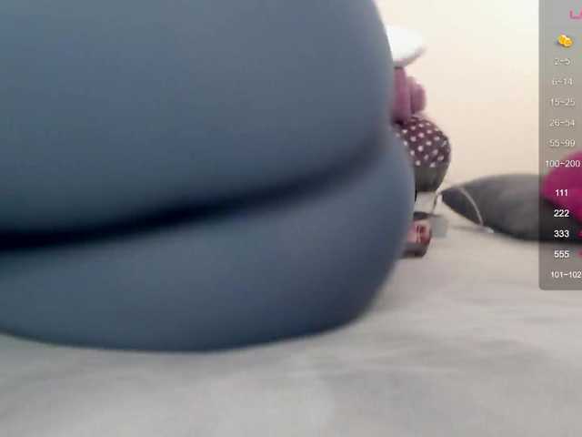Ass_aaasss