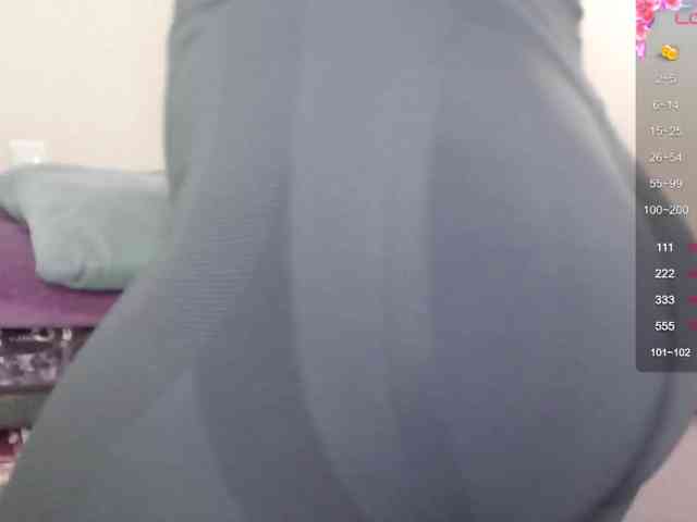 Ass_aaasss webcam