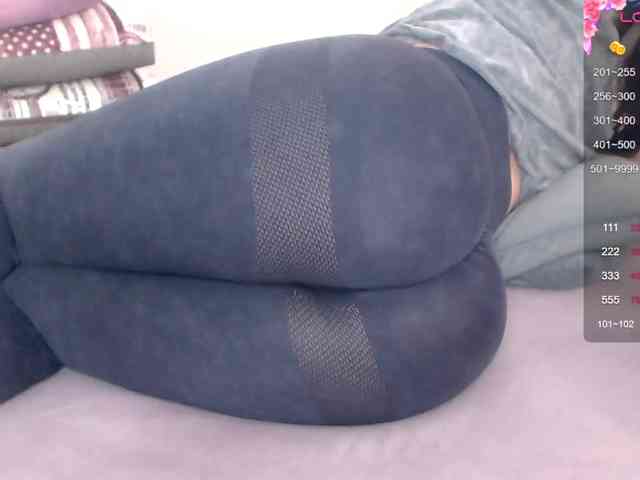 Ass_aaasss webcam