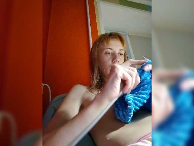 BonnieBlue_