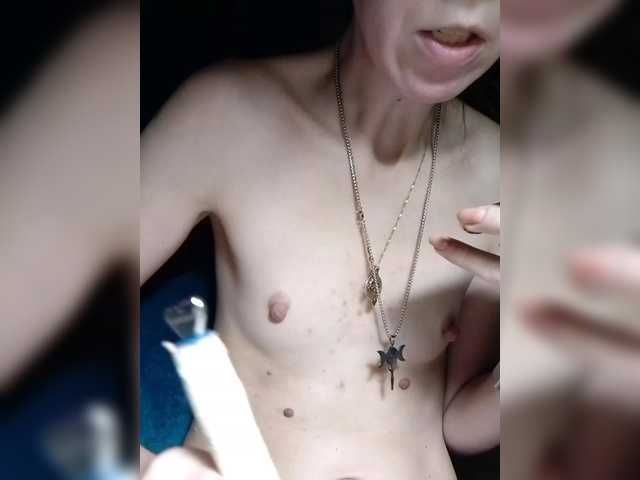 krohaalenaa